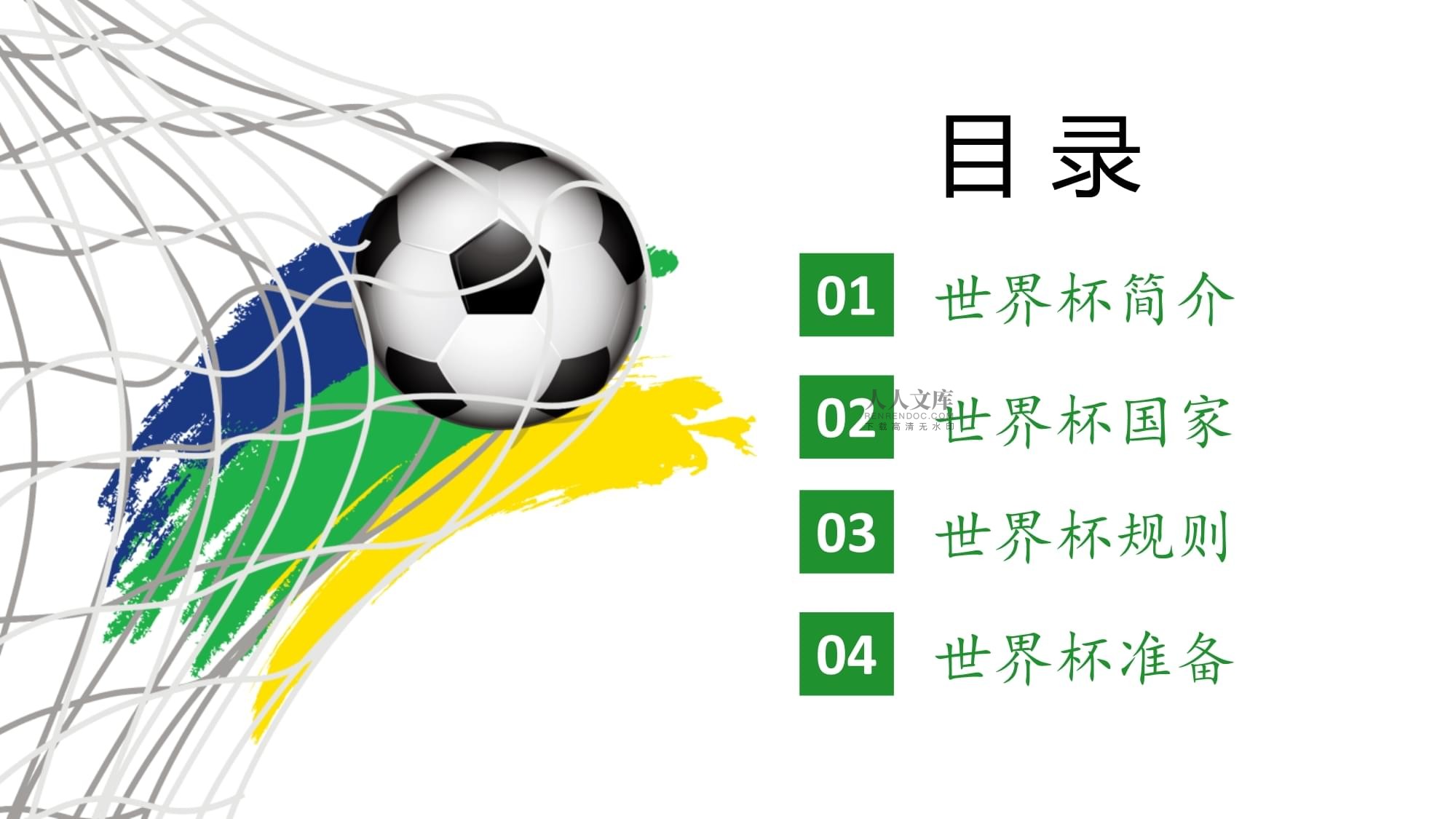 得更加优异