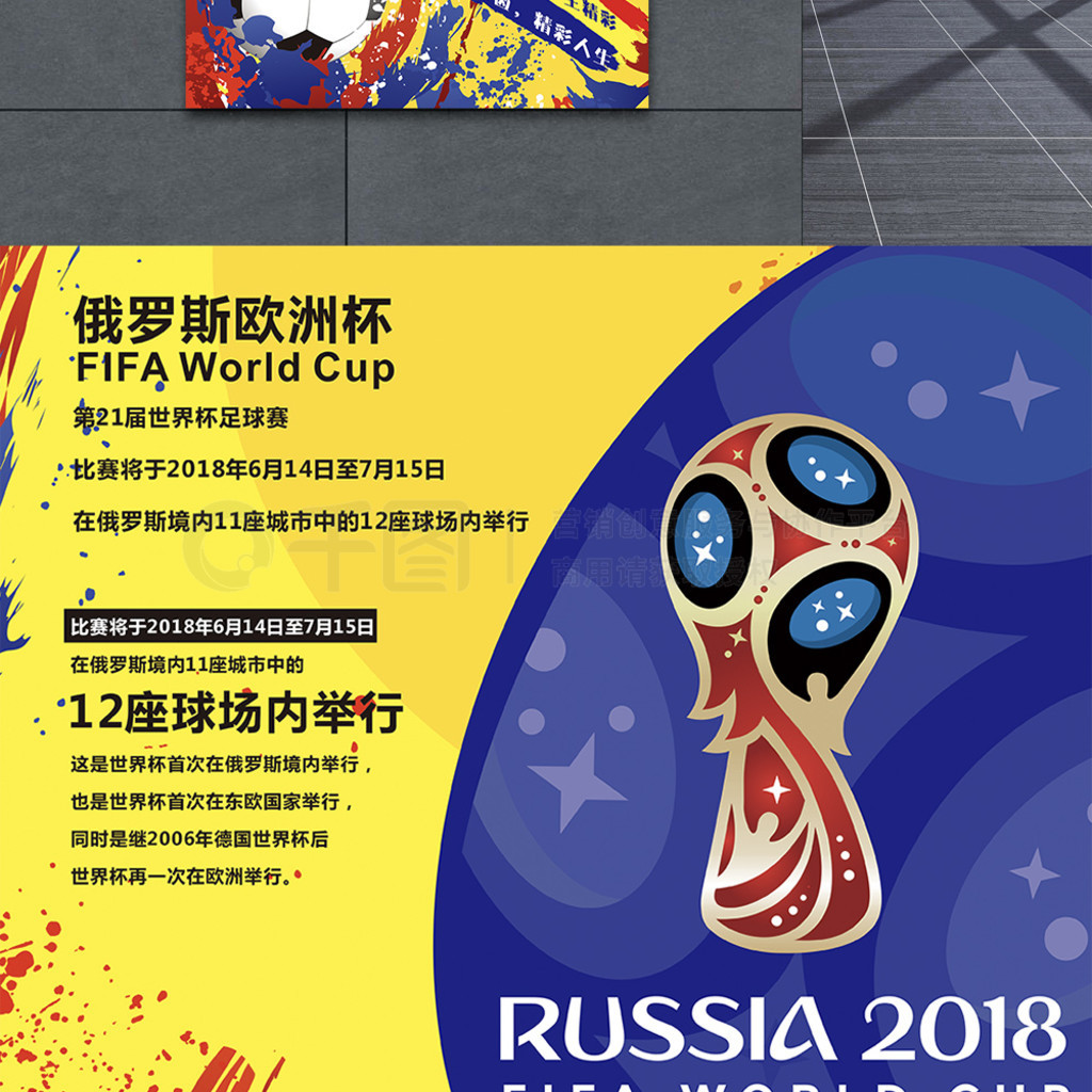 出良好的