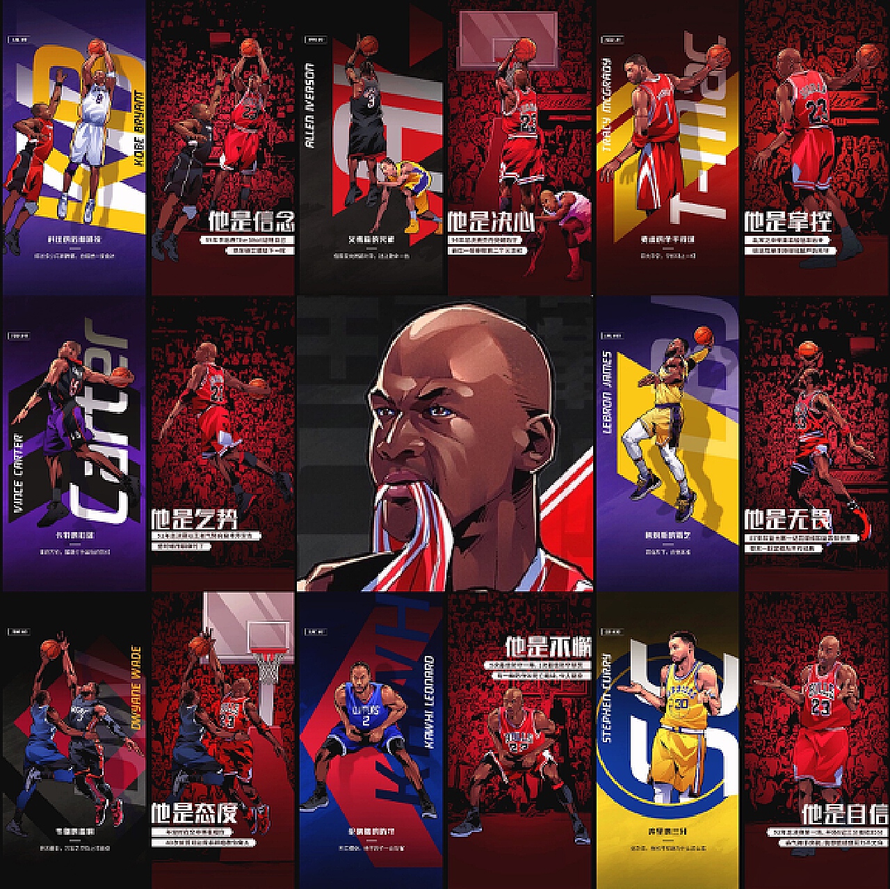 姆巴佩在本 姆巴佩在本